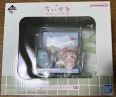 ちいかわ 一番くじ D賞