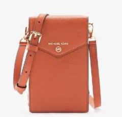 マイケルコースショルダーポーチ