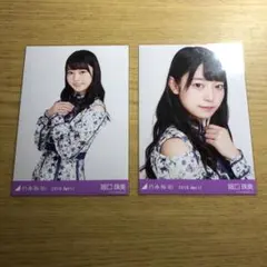 乃木坂46 阪口珠美 生写真　セミコン　レコード大賞