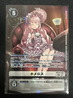 K.T様 リクエスト 2点 まとめ商品