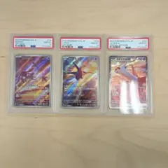 2026年最新】ラティアスex SAR ラティオスの人気アイテム - メルカリ