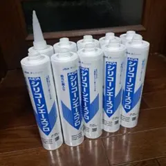 TAKUMI様 リクエスト 2点 まとめ商品