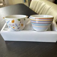 子ども用茶碗2個セット 陶器製