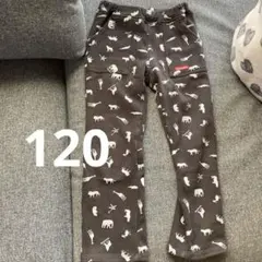 moujonjon 動物柄 ロングパンツ 120