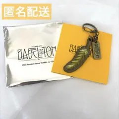 【匿名配送】BABELnoTOH ランダムアイテム 藤澤涼架