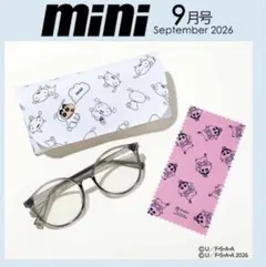 mini 9月号付録 MILKFED. クレヨンしんちゃん 調光サングラス