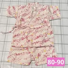 くろわっさんすべべ　甚平　90サイズ 80サイズ 女の子