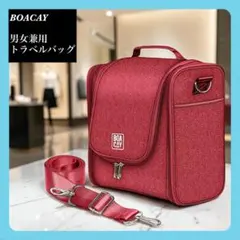 【新品】トラベルポーチ メイクアップバッグ オーガナイザーキット ワインレッド