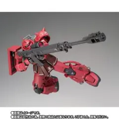 2026年最新】メタルコンポジット ザクの人気アイテム - メルカリ