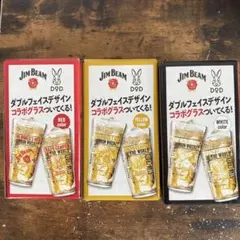 2026年最新】サントリー×DODの人気アイテム - メルカリ