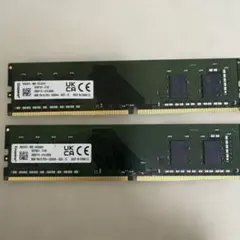 kingston 8GB PC4-3200AA 2枚