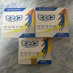 新品・未開封】セアップ 6箱セット まとめ売り - メルカリ