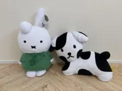 Dick Bruna 特大サイズ ぬいぐるみ 緑 miffy いぬ