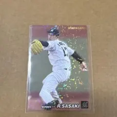 2026年最新】スターカード 佐々木朗希の人気アイテム - メルカリ
