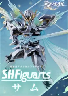 崩壊スターレイル ゲームキャラクター