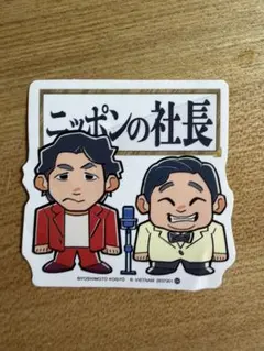 Item thumbnail for item 415d8e40-463e-4ef0-aab0-523c37044e94