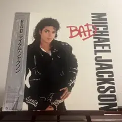 Michael Jackson Pepsi 1984〜1992年CM特集 DVD - メルカリ