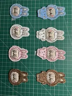 ラブブ　ワッペン8個セット