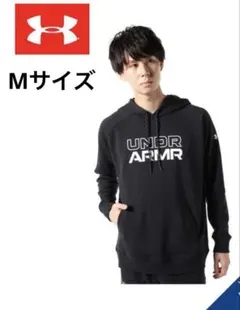 Under Armour ブラック パーカー 薄手 春