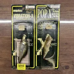 メガバス ito ポップX 初回出荷NEW GPファントムⅡ 新品未開封 メガバス ito ポップX 初回出荷NEW GPファントムⅡ 新品未開封