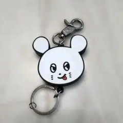 Item thumbnail for item 8a23cd17-d5ac-4bbc-b664-3cc00ec7d2e5