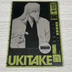 2026年最新】浮竹十四郎の人気アイテム - メルカリ