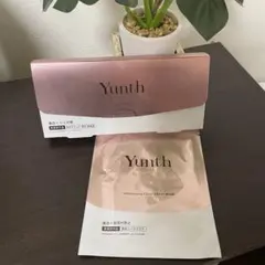 Yunthユンス 生ビタミンc美白美容液 28包未開封一箱＋美白シートマスク1枚