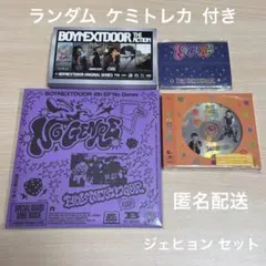 BOYNEXTDOOR アルバム CD ボイネク ボネクド ジェヒョン