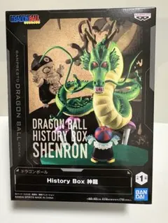ドラゴンボール ヒストリーボックス シェンロン 7個セット - メルカリ