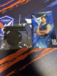 馬場雄大 長崎ヴェルカ シークレット ミニのぼり