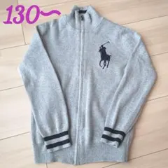 POLO RALPH LAUREN グレー カーディガン 130cm〜