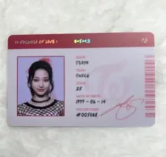 TWICE ツウィトレカ Formula of Love IDカード