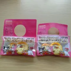 伊藤園　サンリオキャラクターズ　ペットボトルキーホルダー　ぽむぽむぷりん　2個