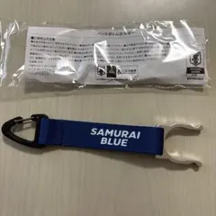 SAMURAI BLUE ペットボトルホルダースポンサーブース当選品