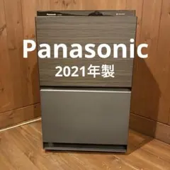 パナソニック中古加湿空気清浄機ナノイーX 形名F-VC70XT 2021年製 概要 加湿空気清浄機 F-VXS70 | 空気清浄機 | Panasonic