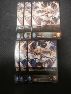 アヴァリティア プロモ PR 3枚 シャドウバースエボルヴ シャドウバースエボルヴ アヴァリティア プロモ PR - メルカリ