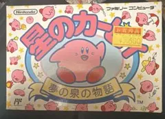 Item thumbnail for item 56e0caba-84d4-4ed0-a0fc-fe1e290db54e