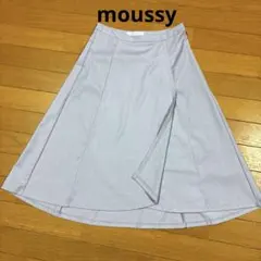 MOUSSY フレアスカート ラップ風 うすラベンダー色のサムネイル