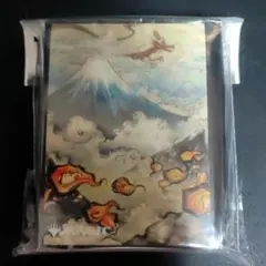 Foil AP】MTG neo神河 浮世絵土地 山(300) カラースケッチ - メルカリ