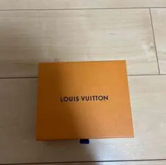 LOUIS VUITTON 空箱