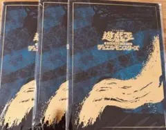 Item thumbnail for item 321d48f9-693b-4284-9866-fb6b8028c24b