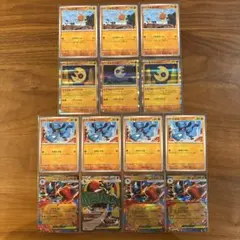 ポケモンカード メガルカリオ MA 進化ライン ルナトーン ソルロック 4コン