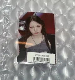 NiziU シーグリ　FC限定　アヤカ　トレカ　新品未開封　2026