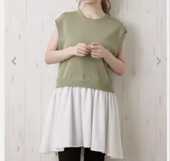 INGNI イング トップス レイヤード カーキ ホワイト M 匿名発送