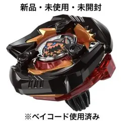 新品・未開封・ベイコード使用済み　シャークエッジ2-60GP