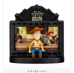 ムービーコレクション2 ピクサー キャラクター トイストーリー ガチャ ウッディ