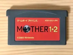 MOTHER 1＋2 ゲームボーイアドバンス GBA マザー 任天堂 糸井重里