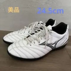 美品　MIZUNO MONARCIDA NEO サッカーシューズ 白黒　24.5のサムネイル