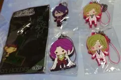 うたプリ カミュ ラバーストラップ コトブキヤ コードギアス ディアラバ