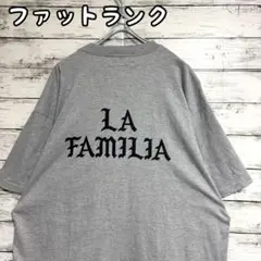 6514 最新作 ファットランク PHATRNK ファミリア Tシャツ L 黒 - メルカリ